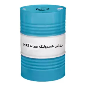 روغن هیدرولیک بهران H 100: عمر طولانی‌تر برای سیستم‌های هیدرولیک صنعتی