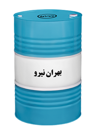 ضد یخ بهران نیرو