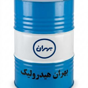 روغن بهران هیدرولیک H 220 بشکه ای