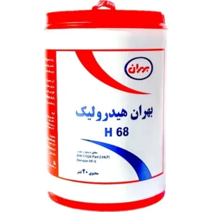 روغن بهران هیدرولیک H 68 سطلی