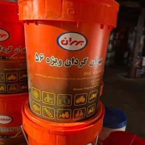 روغن بهران گردان ویژه 56 (10W-30) سطلی
