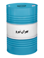 ضد یخ بهران نیرو