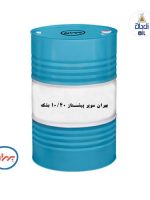 بهران سوپر پیشتاز 1040 بشکه