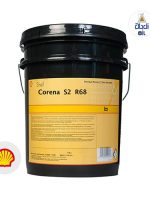 روغن بیست لیتری شل Corena S2R68