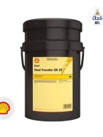 روغن بیست لیتری شل Heat transfer Oil S2