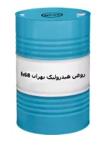 روغن هیدرولیک